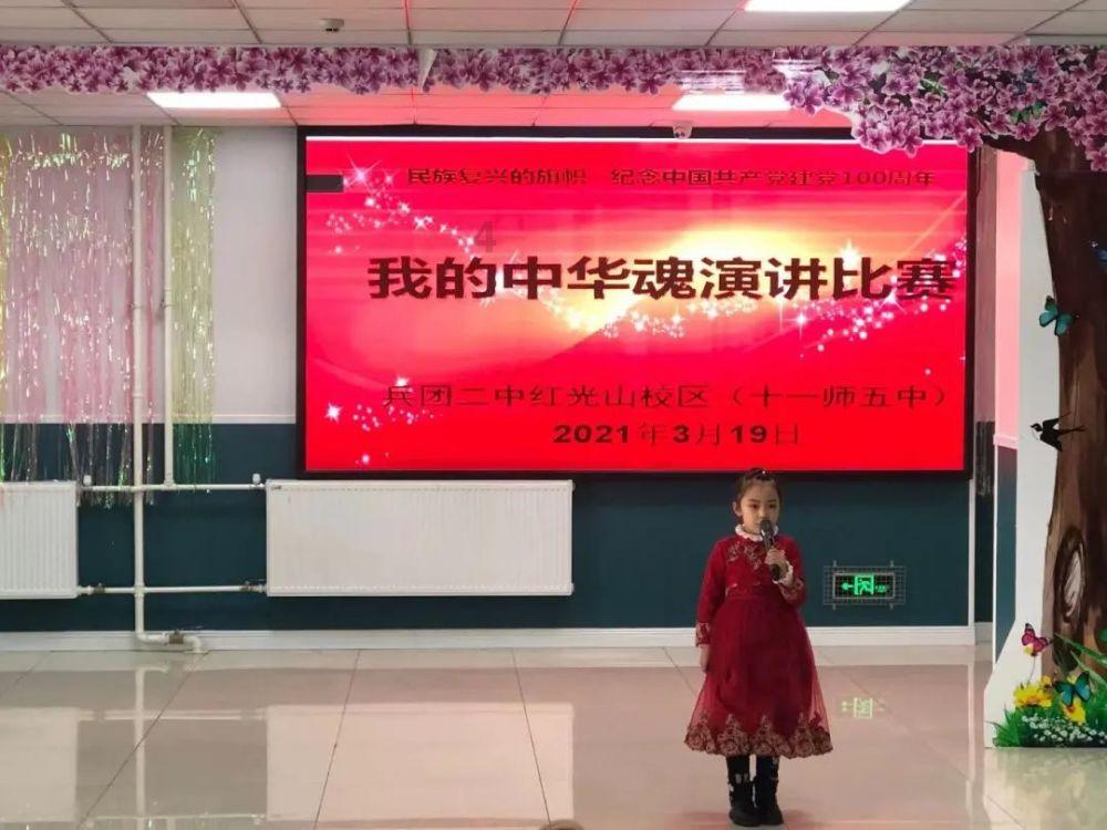 香菇肥牛饭该如何制作呢？游戏画面